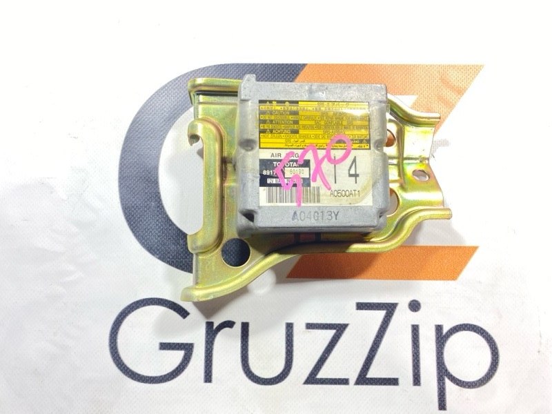Блок управления Airbag Toyota Land Cruiser UZJ100W 2UZ-FE 2004 (б/у)
