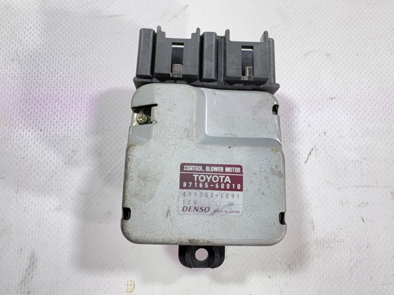 Реостат печки Toyota Land Cruiser UZJ100W 2UZ-FE 2004 (б/у)