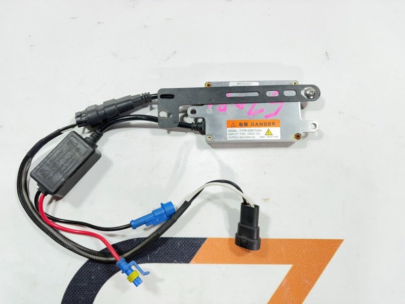 Блок розжига Toyota Land Cruiser UZJ100W 2UZ-FE 2004 (б/у)