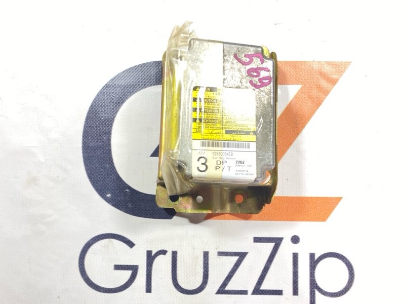 Блок управления Airbag Toyota Tundra UCK40 2UZ-FE 2003 (б/у)