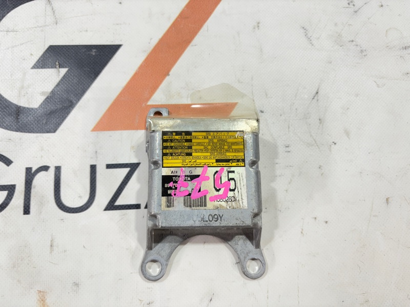 Блок управления Airbag Toyota Land Cruiser Prado GRJ121W 1GR-FE 2005 (б/у)