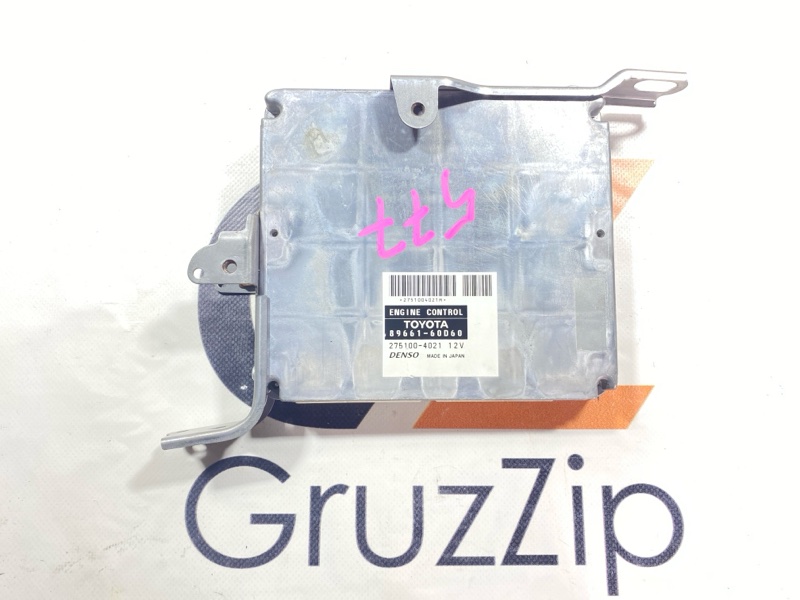 Блок управления Toyota Land Cruiser Prado GRJ121W 1GR-FE 2005 (б/у)