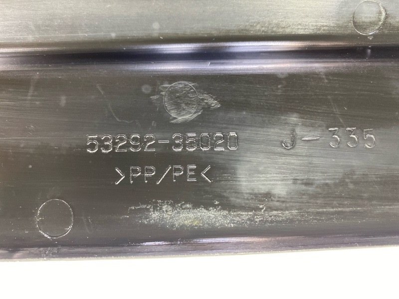 Защита радиатора Toyota FJ Cruiser GSJ15 1GR-FE 2008 (б/у) Защита радиатора Toyota FJ Cruiser GSJ15 1GR-FE 2008 (б/у)