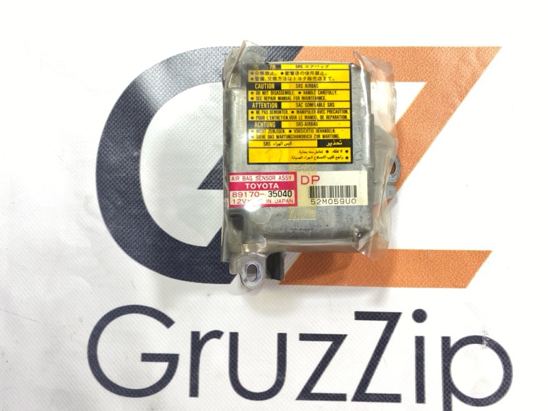 Блок управления Airbag Toyota Land Cruiser Prado KZJ95W 1KZ-TE 1997 (б/у)