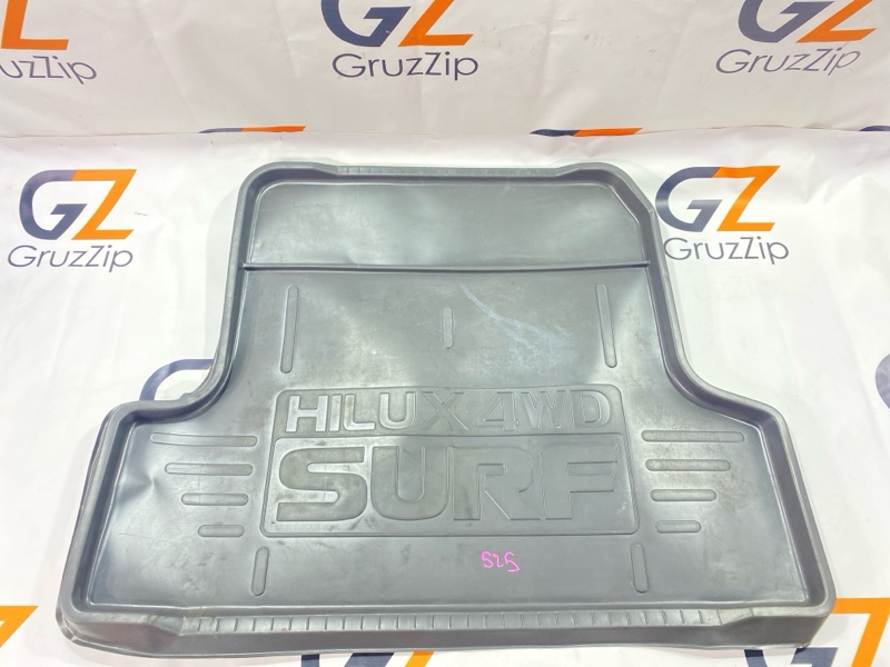 Коврик в багажник Toyota Hilux Surf KZN130W 1KZ-TE 1994 (б/у)