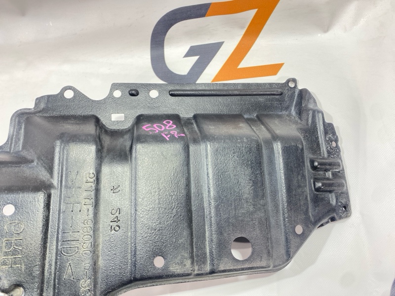 Защита двигателя Toyota WISH ZGE25W 2ZRFAE 2009 передняя правая (б/у) Защита двигателя Toyota WISH ZGE25W 2ZRFAE 2009 передняя правая (б/у)