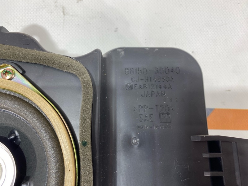 Саб-буфер Toyota Land Cruiser Cygnus UZJ100W 2UZ-FE 2000 (б/у) Саб-буфер Toyota Land Cruiser Cygnus UZJ100W 2UZ-FE 2000 (б/у)