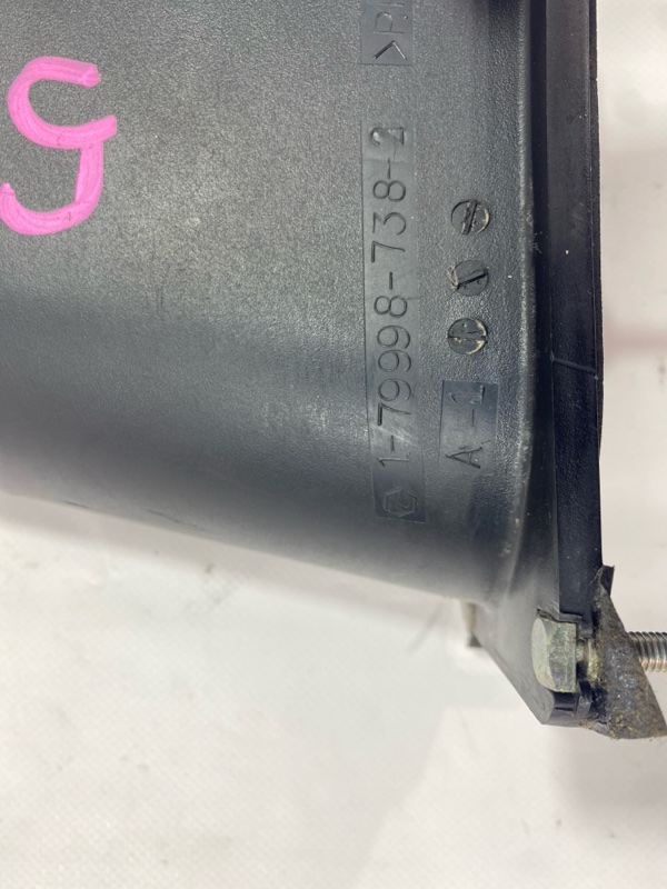 Кожух рулевой колонки Isuzu Giga CYJ77W6 6UZ1 2006 (б/у) Кожух рулевой колонки Isuzu Giga CYJ77W6 6UZ1 2006 (б/у)