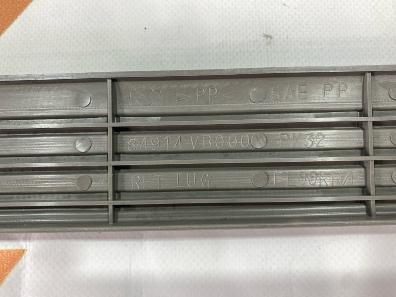 Накладка на порог багажника Nissan Safari WGY61 TB45E 1998 (б/у) Накладка на порог багажника Nissan Safari WGY61 TB45E 1998 (б/у)