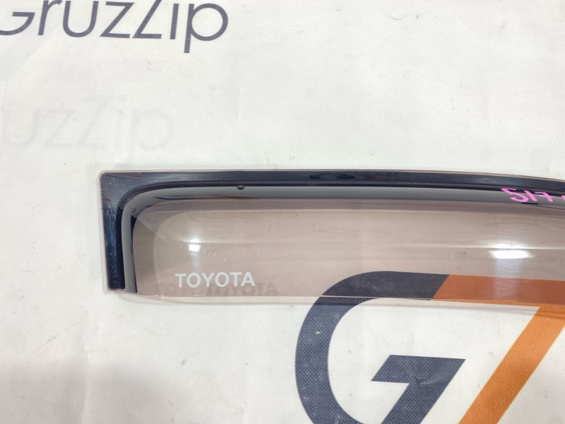 Ветровик Toyota Land Cruiser Cygnus UZJ100W 2UZ-FE 2000 передний правый (б/у) Ветровик Toyota Land Cruiser Cygnus UZJ100W 2UZ-FE 2000 передний правый (б/у)