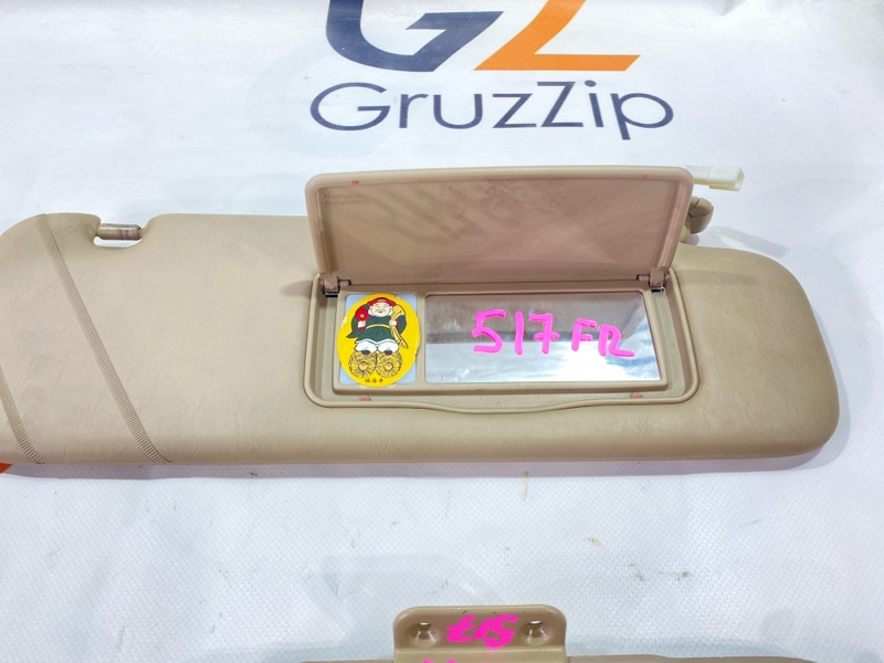 Козырек солнцезащитный Toyota Land Cruiser Cygnus UZJ100W 2UZ-FE 2000 передний правый (б/у) Козырек солнцезащитный Toyota Land Cruiser Cygnus UZJ100W 2UZ-FE 2000 передний правый (б/у)