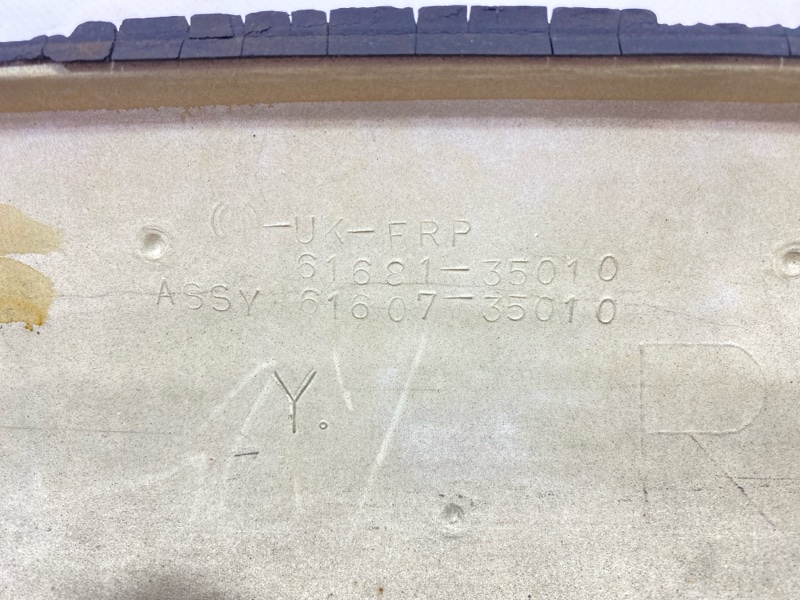 Фендер Toyota Hilux Surf KZN130W 1KZ-TE 1994 задний правый (б/у) Фендер Toyota Hilux Surf KZN130W 1KZ-TE 1994 задний правый (б/у)