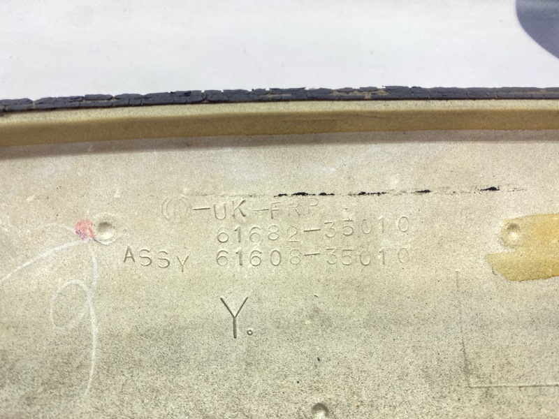 Фендер Toyota Hilux Surf KZN130W 1KZ-TE 1994 задний левый (б/у) Фендер Toyota Hilux Surf KZN130W 1KZ-TE 1994 задний левый (б/у)