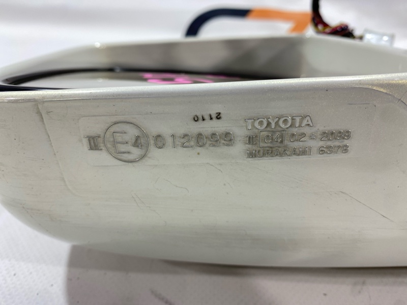 Зеркало заднего вида боковое Toyota Land Cruiser Cygnus UZJ100W 2UZ-FE 2000 левое (б/у) Зеркало заднего вида боковое Toyota Land Cruiser Cygnus UZJ100W 2UZ-FE 2000 левое (б/у)