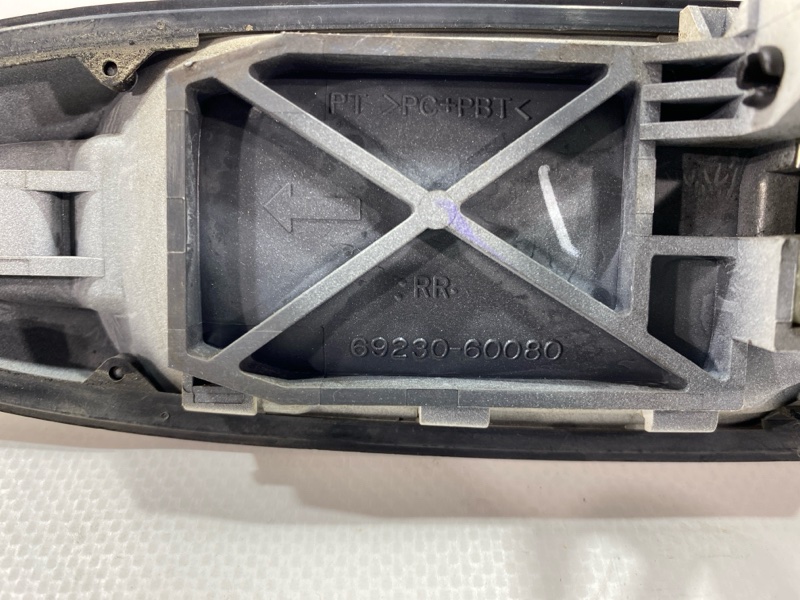 Ручка двери внешняя Toyota Land Cruiser Cygnus UZJ100W 2UZ-FE 2000 задняя правая (б/у) Ручка двери внешняя Toyota Land Cruiser Cygnus UZJ100W 2UZ-FE 2000 задняя правая (б/у)