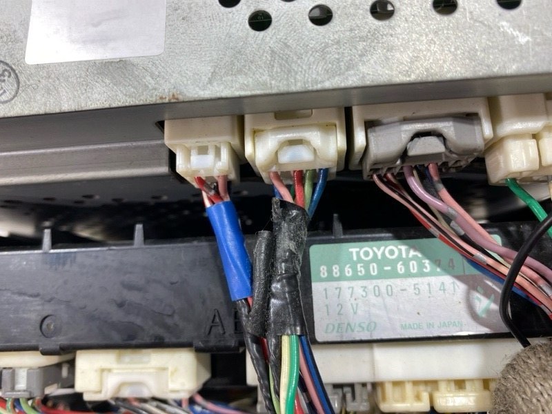Блок управления климат контролем Toyota Land Cruiser Cygnus UZJ100W 2UZ-FE 2000 (б/у) Блок управления климат контролем Toyota Land Cruiser Cygnus UZJ100W 2UZ-FE 2000 (б/у)