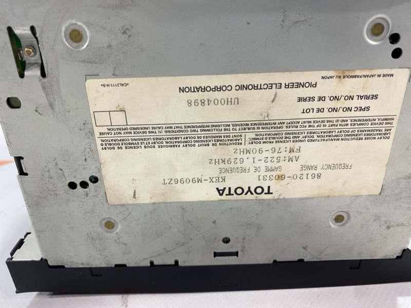 Блок управления климат контролем Toyota Land Cruiser Cygnus UZJ100W 2UZ-FE 2000 (б/у) Блок управления климат контролем Toyota Land Cruiser Cygnus UZJ100W 2UZ-FE 2000 (б/у)