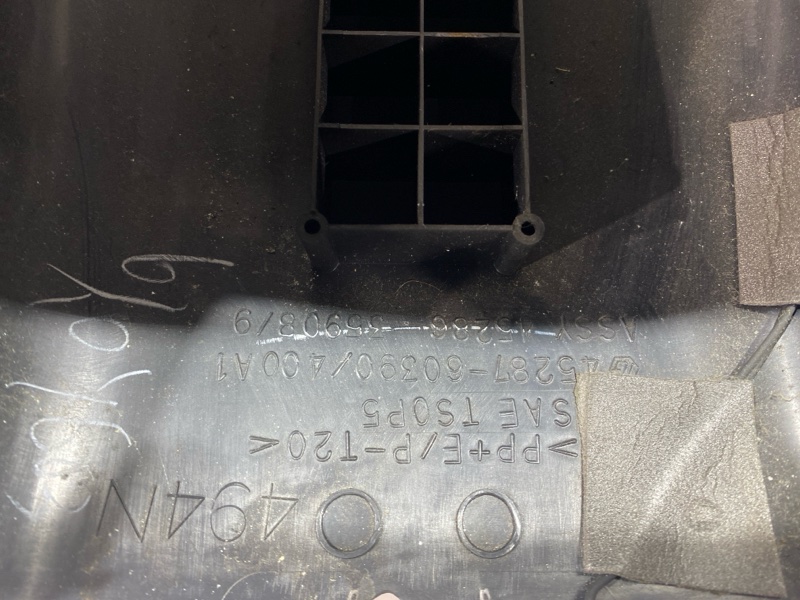 Кожух рулевой колонки Toyota Land Cruiser Prado VZJ120W 5VZ-FE 2004 (б/у) Кожух рулевой колонки Toyota Land Cruiser Prado VZJ120W 5VZ-FE 2004 (б/у)