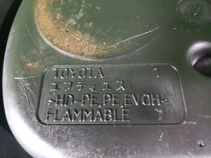 Топливный бак Toyota 4Runner UZN215L 2UZ-FE 2004 (б/у) Топливный бак Toyota 4Runner UZN215L 2UZ-FE 2004 (б/у)