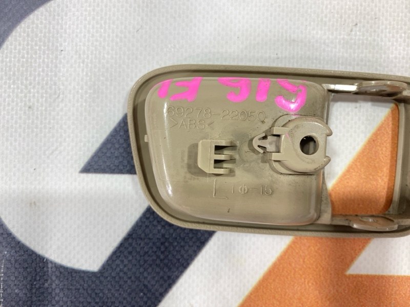 Накладка ручки двери Toyota Land Cruiser HDJ101K 1HD-FTE 2000 передняя левая (б/у) Накладка ручки двери Toyota Land Cruiser HDJ101K 1HD-FTE 2000 передняя левая (б/у)