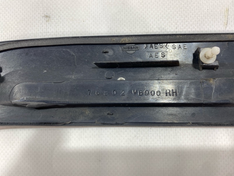 Воздуховод салона Nissan Safari WGY61 TB45E 1998 задний правый (б/у) Воздуховод салона Nissan Safari WGY61 TB45E 1998 задний правый (б/у)