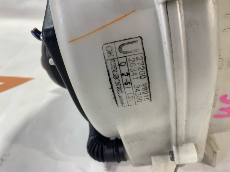 Мотор печки Nissan Safari VRGY61 TD42T 2000 (б/у) Мотор печки Nissan Safari VRGY61 TD42T 2000 (б/у)