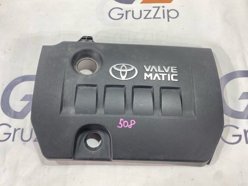 Декоративная крышка двигателя Toyota WISH ZGE25W 2ZRFAE 2009 (б/у)