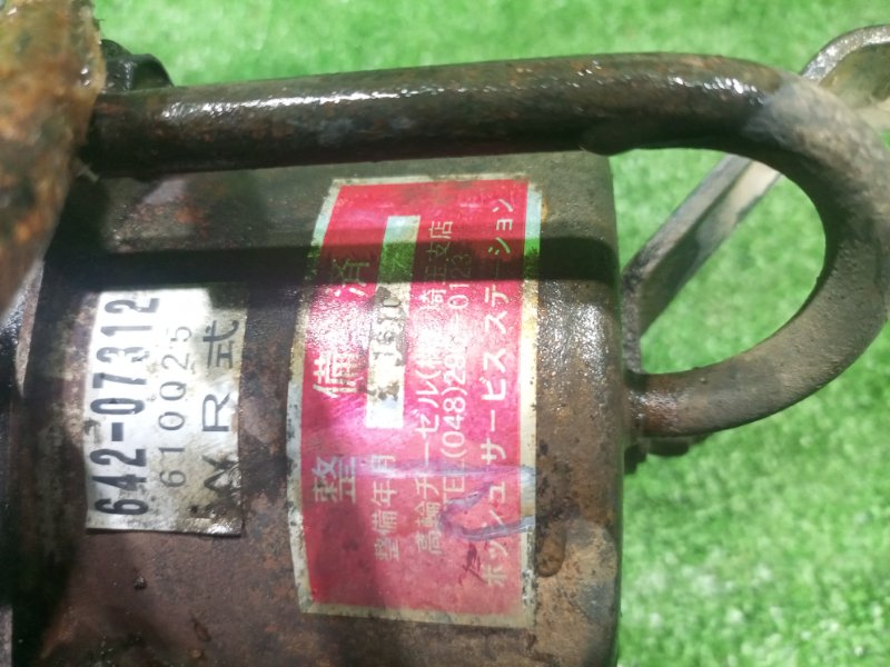 ПГУ сцепления Hino Profia FN2 P11C 1995 (б/у) ПГУ сцепления Hino Profia FN2 P11C 1995 (б/у)