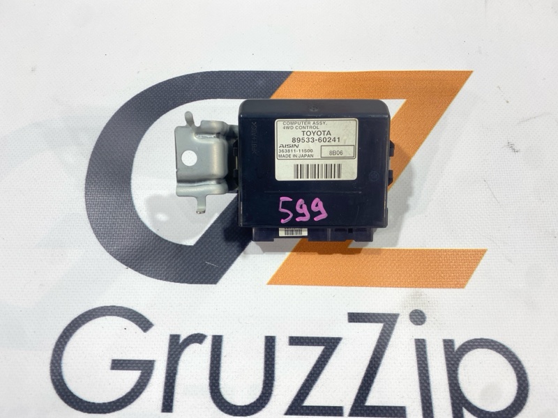 Блок управления полным приводом Toyota Land Cruiser UZJ200W 2UZ-FE 2008 (б/у)