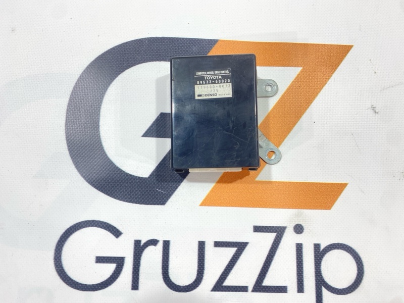 Блок управления полным приводом Toyota Land Cruiser HDJ81V 1HD-T 1993 (б/у)