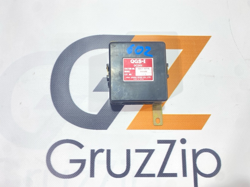 Блок управления Nissan Safari VRGY60 TD42 1990 (б/у)