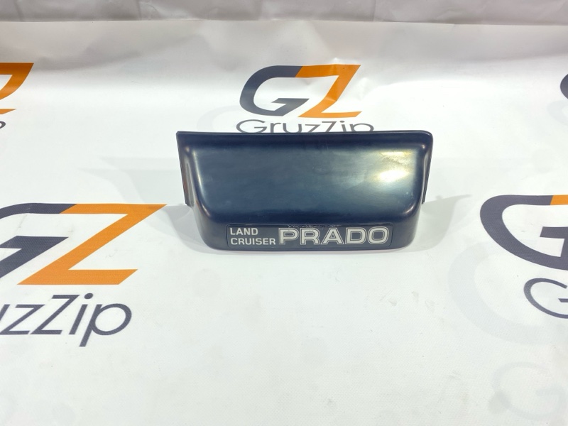Подсветка номера Toyota Land Cruiser Prado KZJ95W 1KZ-TE 1996 (б/у)