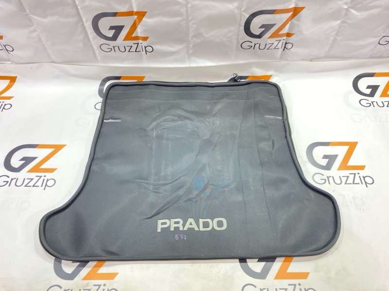 Коврик в багажник Toyota Land Cruiser Prado GRJ121W 1GR-FE 2005 (б/у)