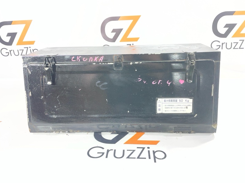 Ящик для инструмента Isuzu Forward FRR35I4 6HL1 2003 (б/у)