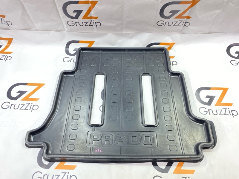 Коврик в багажник Toyota Land Cruiser Prado GRJ121W 1GR-FE 2007 (б/у)