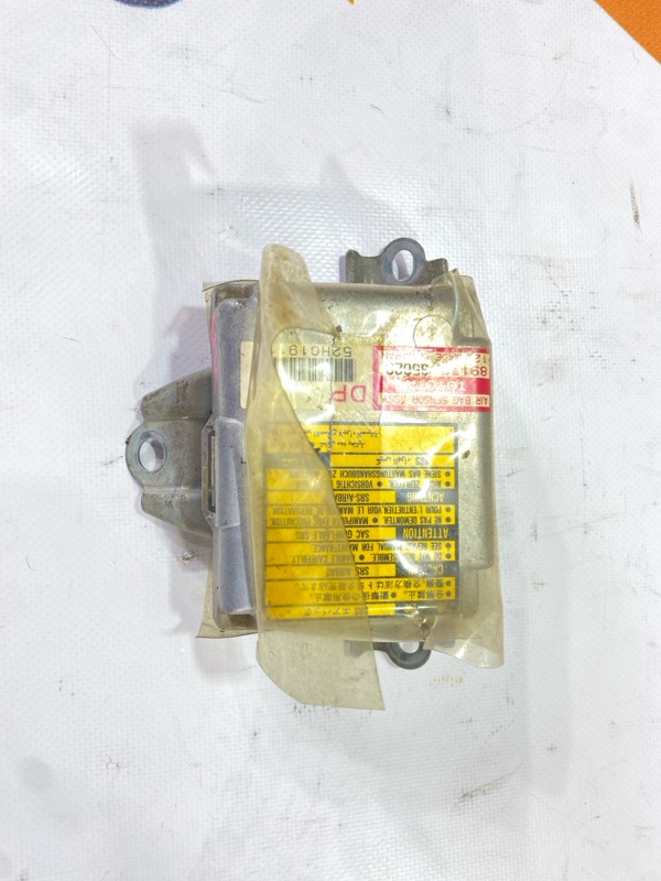 Блок управления Airbag Toyota Land Cruiser Prado KZJ95W 1KZ-TE 1996 (б/у)