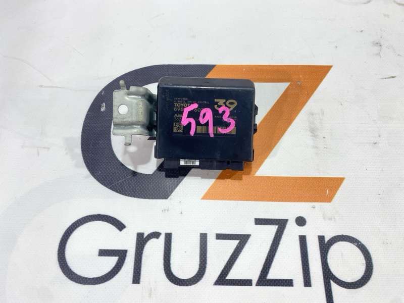 Блок управления полным приводом Toyota Land Cruiser URJ202W 1UR-FE 2014 (б/у)