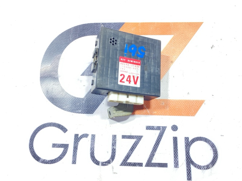 Блок управления Hino Dutro XZU307 S05C 2004 (б/у)