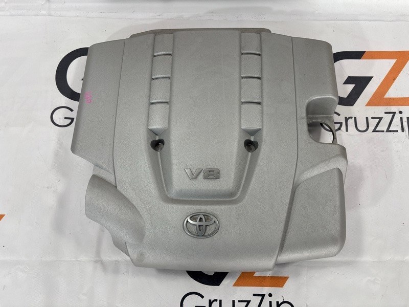 Декоративная крышка двигателя Toyota Land Cruiser UZJ200W 2UZ-FE 2008 (б/у)