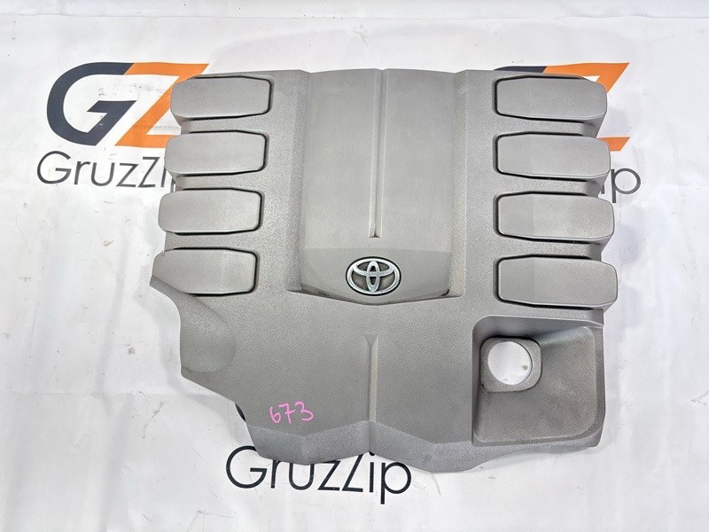 Декоративная крышка двигателя Toyota Land Cruiser URJ202W 1UR-FE 2012 (б/у)