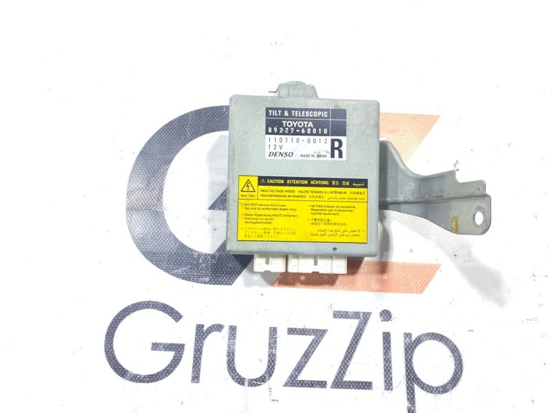 Блок управления Toyota Land Cruiser Cygnus UZJ100W 2UZ-FE 1999 (б/у)