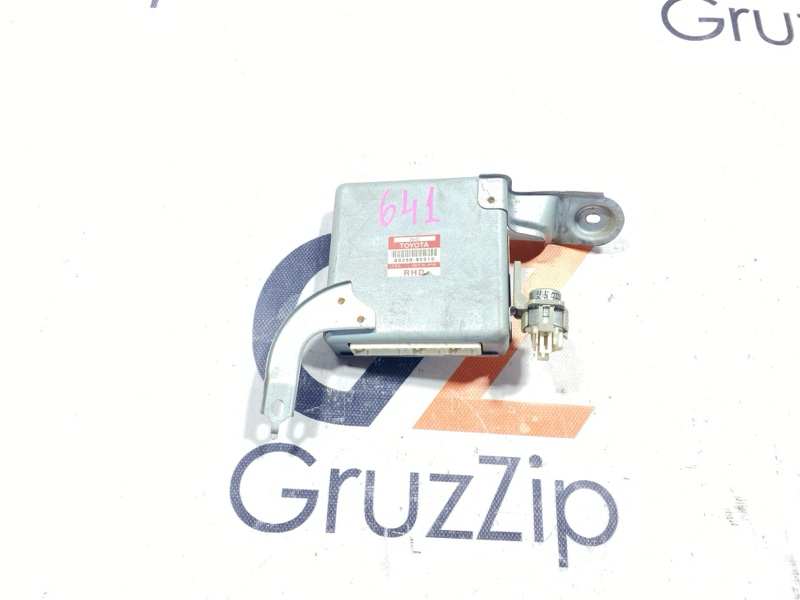 Блок управления Toyota Land Cruiser Cygnus UZJ100W 2UZ-FE 1999 (б/у)