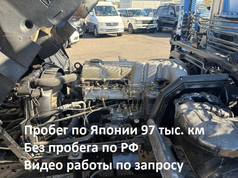 Двигатель в сборе Nissan Diesel Condor MK260 MD92 1995 (б/у)