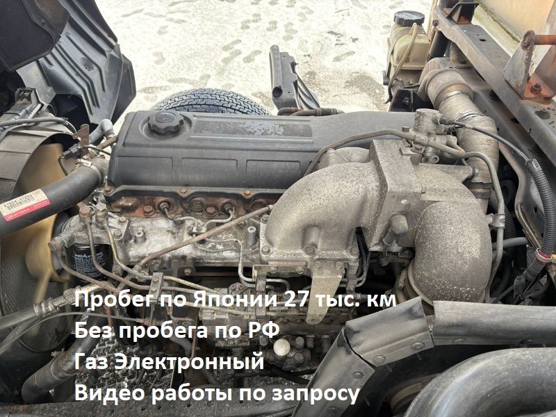 Двигатель в сборе Nissan Diesel Condor PK26A MD92 2003 (б/у)