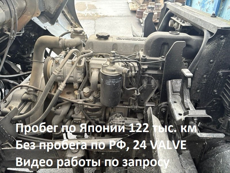 Двигатель в сборе Nissan Diesel Condor MK211 FE6 1997 (б/у)