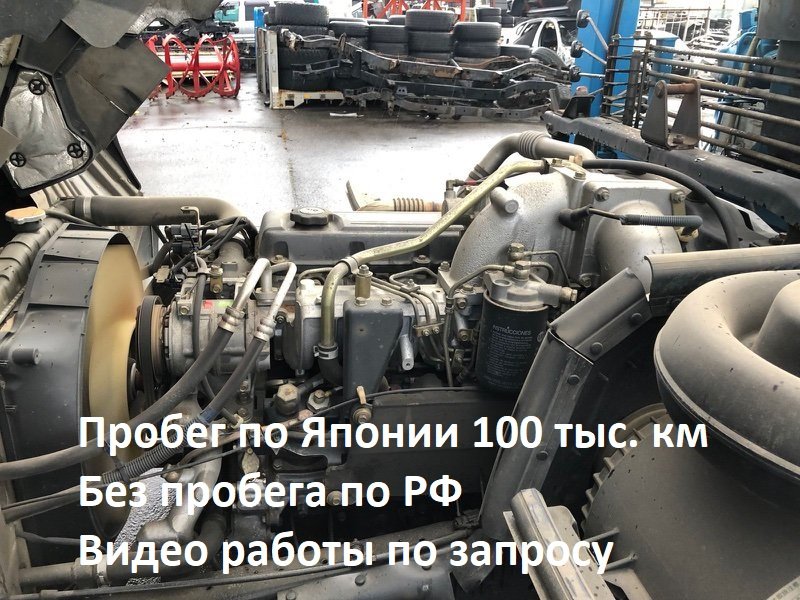 Двигатель в сборе Nissan Diesel Condor MK25A FE6 2004 (б/у)