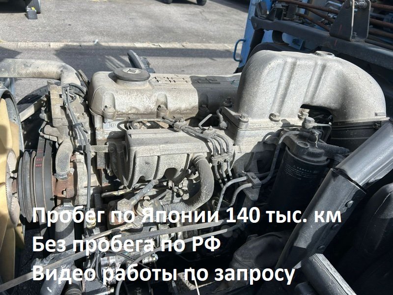 Двигатель в сборе Nissan Diesel Condor MK210 FE6 1994 (б/у)
