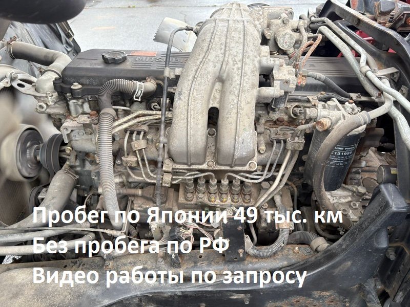 Двигатель в сборе Mitsubishi Fuso Fighter FK61 6M61 2002 (б/у)