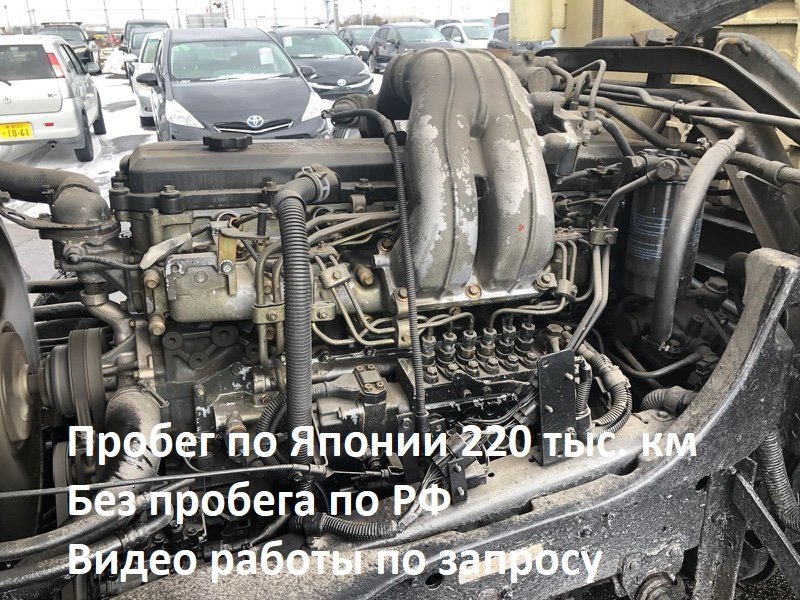 Двигатель в сборе Mitsubishi Fuso Fighter FK61HH 6M61 2002 (б/у)