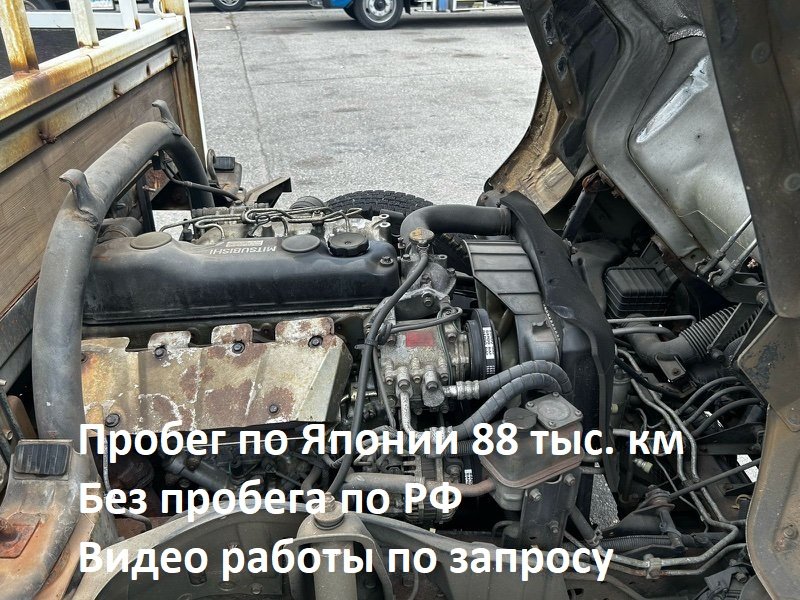 Двигатель в сборе Mitsubishi Fuso Canter FE516 4D36 1996 (б/у)
